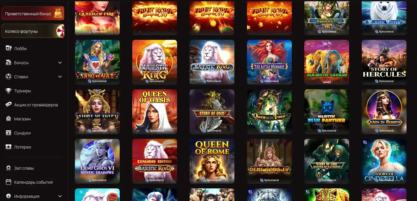 Интерфейс игровых автоматов Gold Casino на экране ноутбука и телефона